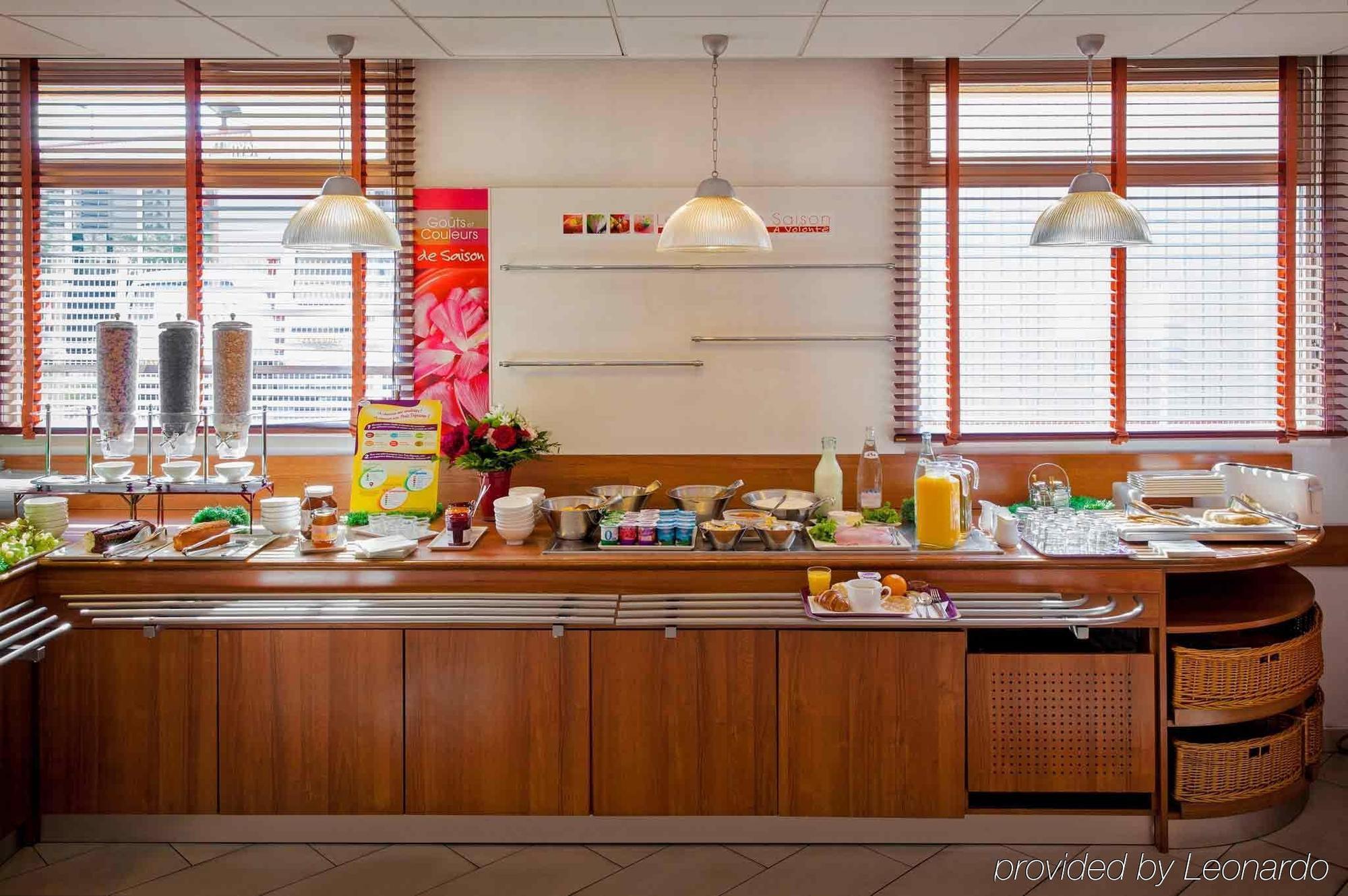 B&B Hotel Toulouse Universite Ngoại thất bức ảnh